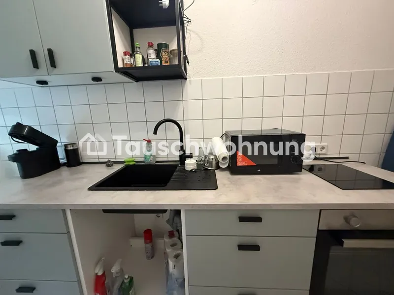 Tauschwohnung: Perfekt für Berliner mit mehr Platzbedarf — photo 1